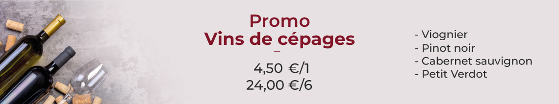 Promo